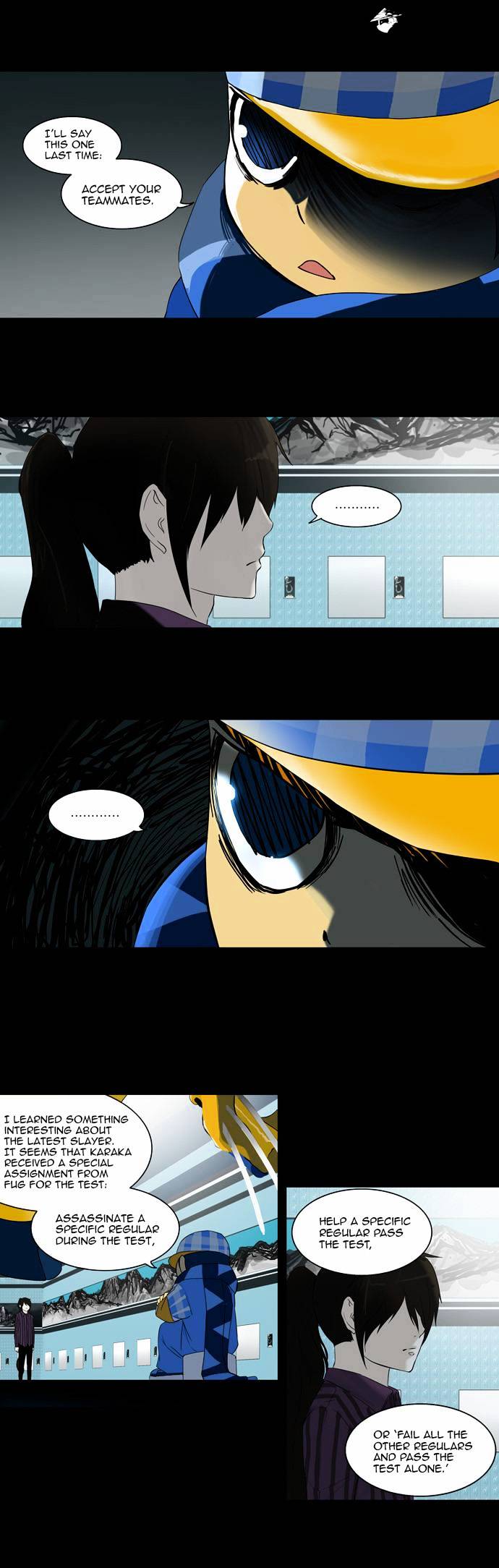 Tower of God, Chapter 95 image 02